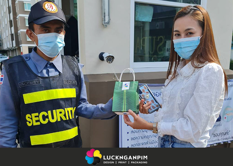 บริการส่งนามบัตรถึงที่ จากรักงานพิมพ์